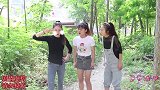 能量珠2：小沫识破小牛的计谋，将计就计“恶搞”小牛，逗