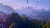 第一次来湖南，便又被祖国的大好河山所震撼