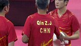 教练给樊振东擦脸 我们胖就是最可爱的暴力熊猫！