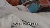 19岁女生注射头孢离世最新进展：院方道歉承认有疏漏，医生停职