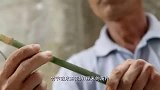 老广的味道：装泥鱼的笼子都是手工编织的