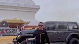 出发永远是最有意义的！