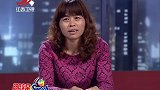 调解：女儿从小被溺爱，长大后为要钱竟逼母亲喝农药，害惨了全家
