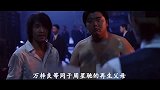 周星驰的恩师病痛缠身，星爷却不管？万梓良能活多久，早就有预示