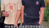 助人为乐不好做
