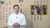 为中国制造出氢弹，他隐姓埋名近30年，真正的国士无双