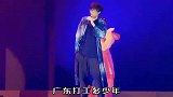 改编搞笑歪歌《新鸳鸯的蝴蝶梦》夜里想她不能眠，上班心都不在焉