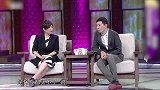 杨紫琼被称“女版成龙”，因拍戏太过拼命，被保险业列入黑名单