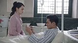 男子转危为安，和美女的感情也逐渐加深