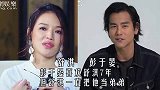 “一厢情愿”的明星，刘昊然3次表白被拒，魏大勋钟情杨幂13年