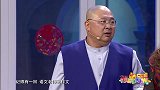 你这是搅和不，孩子是参赛，又不是买菜