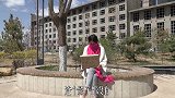 两人应聘演员，美女问他们叫什么名字，名字一个比一个有意思