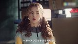 《极限17》杨超越原声出演运动女孩双马尾造型可爱演技获好评