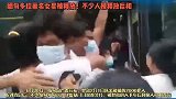 缅甸多位著名女星被释放！不少人被释放后和家人相拥而泣