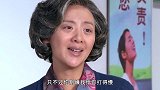 亲家婆婆生病要人照顾，佣人这个时候却推脱不愿，大难临头各自飞