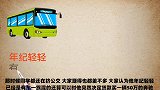 十万的车和一百五十万的车有什么区别，豪车是打入高端圈子的钥匙