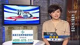 儿媳离婚后卷钱跑了，婆婆上门要补偿，怎料被其家人轰赶！