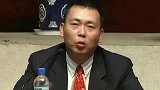 巴菲特  商业思维  投资