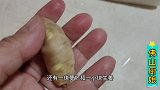 广东这样的天气多喝这道“靓汤”特别滋润清香，超好喝，值得推荐