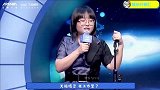 李雪琴有多不怕得罪人？节目中力刚导演：人得罪完了比赛没结束！