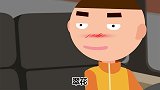 路上遇到美女应该怎么办
