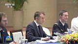 习近平会见法国总统