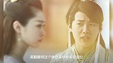 《庆余年》郭麒麟承包了所有笑点,相声演员的嘴不一般,笑死了