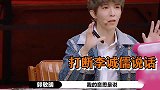 实力导演有多不好惹张大大遭尔冬升批评后卖惨，尔冬升直言无语