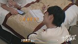 何洛洛1秒垮台，张颜齐嘴瓢整懵赵让洛洛，大头齐又丢人了