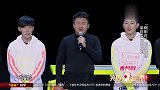 创意视觉表演登场！上半身和下半身分离，表演真是太神奇了！