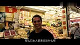 日本人发明煎蛋机器，操作有点魔性，网友：这是个没灵魂的煎蛋！