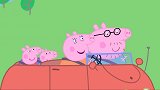 佩奇很失落，没有遇到红色车，比赛输了