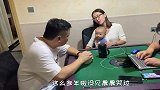 燕子在老公面前出卖小姑子，晨晨哭的特别委屈，大方：别怕有我在