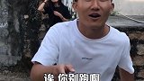 你们能帮帮我吗？