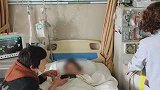 河南郑州：3岁姐姐捐骨髓救1岁弟弟：很害怕，但我要救他