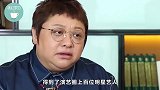 韩红被实名举报后，获官方肯定，央视导演呼吁严惩司马3忌！