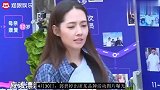 37岁郭碧婷产后复出！脸型圆润红光满面，被豪门婆家视如己出