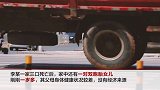 男子带妻儿醉驾毒驾坠河全身亡 家中还有1岁双胞胎