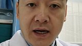 希望我发的科普正是大家所关心的，20：30直播间见。 医学科普 氨糖 钙片