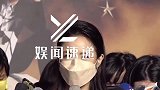 林依晨产后首露面，自曝怀孕期间胖公斤，并分享女儿名字的由来