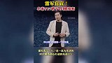 雷军发文:大家非常期待的小米YU7,将于6月底发布