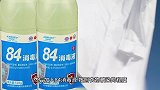 彩色衣服染上别的颜色怎么去掉