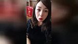 不是戒不了酒我是戒不了朋友，网友：找个男人陪你，快乐就来了！