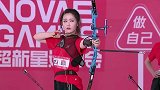 没想到赵粤是射箭高手，张艺凡爆笑吐槽处王艺瑾：你射箭闭双眼