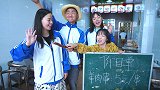 学生吃羊肉串，花1串的钱吃了3串，这套路真厉害