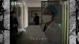 非典阻击战珍贵录像，医护人员第一次发现管辖区出现疑似病人