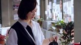 穿上宋茜的职场装，就能和帅弟弟谈恋爱？