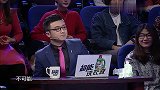 金星秀：金星惨遭初恋抛弃，这段感情刻骨铭心，无法忘却