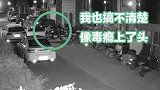 惯偷7天作案8起被抓后狡辩：我也搞不清楚，像毒瘾上了头