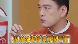 来自体检的恐惧，可真是太真实了